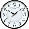 Rhythm CMG465BR02
