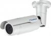 GeoVision GV-BL2511