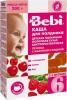 Bebi молочная, пшеничная, вишня-малина, с печеньем, 200 г