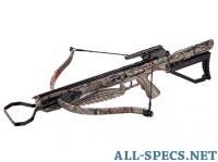 Man Kung Crossbow MK-XB21 Camouflage 82178