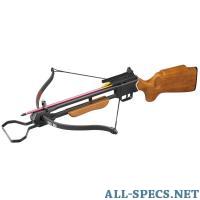 Man Kung Crossbow 200 MK-200A1 82174