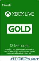 Microsoft золотой статус xbox live gold 12 месяцев s4t-00019 80031