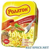 Роллтон лапша по-домашнему со вкусом говядины 90 г 9631122