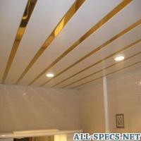 ALBES комплект реечного потолка для ванной 1,7x1,7m an85a цв. белый с раскладкой цв. золото 730315