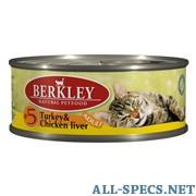 Berkley #5 turkey&chicken liver cat menu индейка с куриной печенью для взрослых кошек [100г] 92029
