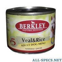 Berkley #5 veal & rice adult dog menu телятина с рисом для взрослых собак [200г] 920231