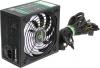 GameMax GP-550
