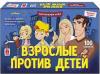 Рыжий Кот ИН-6389