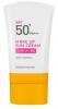 Holika Holika Крем-база солнцезащитная под макияж Мейкап Сан / Make Up Sun Cream 60 мл