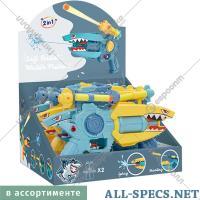 No brand Игрушка «Водяной пистолет» Акула, ZY1265243