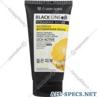 Skin Shine Пенка для умывания «Skin Shine» Black Line, Активная витаминная, 150 мл