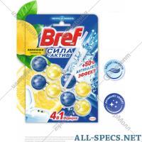 Bref Туалетный блок «Bref» Сила-Актив, Лимонная свежесть, 2х50 г