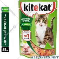 Kitekat feed for catfish «Kitekat» rabbit into jelly 85 g.