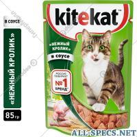 Kitekat feed for catfish «Kitekat» rabbit into sauce 85 g.
