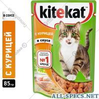 Kitekat feed for catfish «Kitekat» chicken into sauce 85 g.