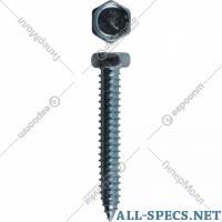 No brand Комплект саморезов LSB356/229914, 4х20, упаковка 1 л, 500 шт