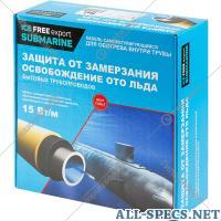 Ice Free Нагревательная секция «Ice Free» Т-17-001-1.5