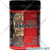 Palizh Краска «Palizh» Декоратор, акриловая, красный коралл, 250 г