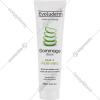 Evoluderm Мягкий скраб для лица «Evoluderm» с алоэ, 150 мл