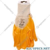 Hardy Перчатки рабочие «Hardy» L, 1512-810009