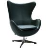 Bradex Кресло Bradex Egg Chair зеленый (FR 0569)