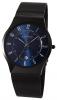 Skagen 233XLTMN