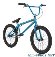 Haro 200.1 deals