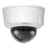 Dahua IPC-HDBW5202P