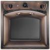 Nardi FRX 460BR