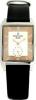Romanson DL5593SMJ-WH