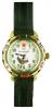 Vostok 439277